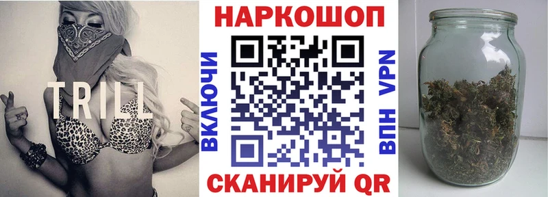Купить Тольятти ГАШИШ  LSD-25  МЕФ  Конопля  СК 