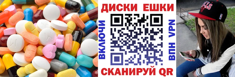 ЭКСТАЗИ TESLA  Тольятти 
