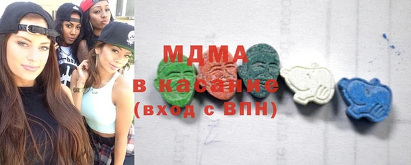 jwh Новозыбков