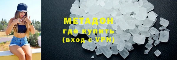 jwh Новозыбков