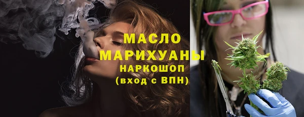 каннабис Новодвинск