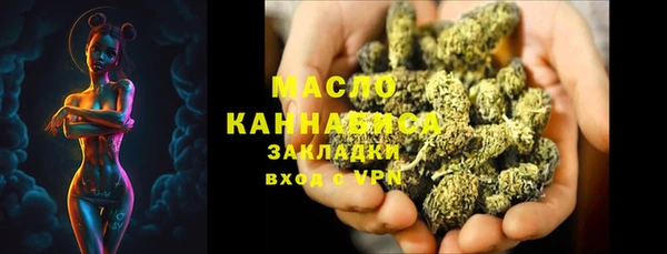 jwh Новозыбков