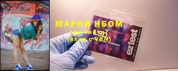 каннабис Новодвинск