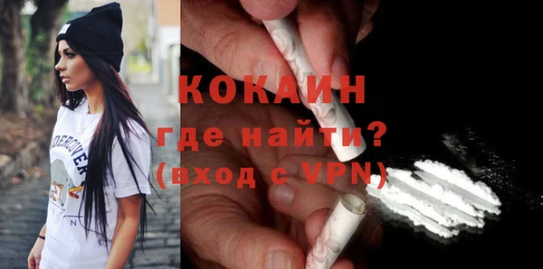 каннабис Новодвинск