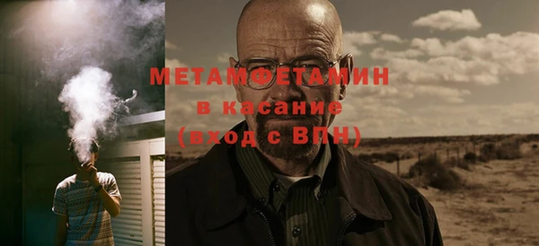 каннабис Новодвинск