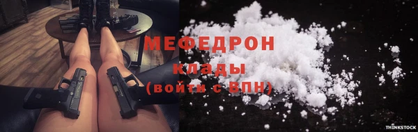 jwh Новозыбков