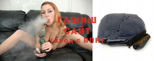 каннабис Новодвинск