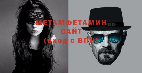 каннабис Новодвинск