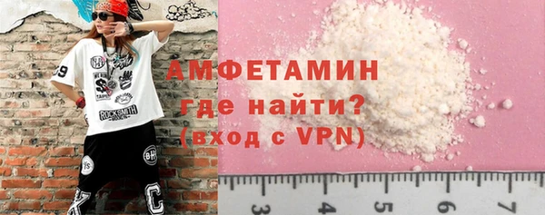 jwh Новозыбков