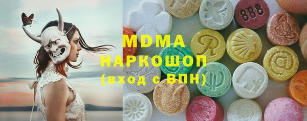 jwh Новозыбков