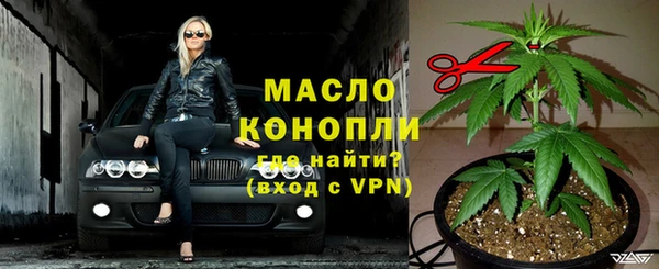 каннабис Новодвинск