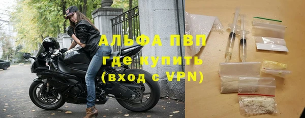 jwh Новозыбков