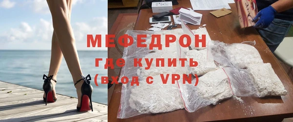 jwh Новозыбков