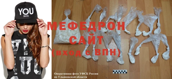 jwh Новозыбков