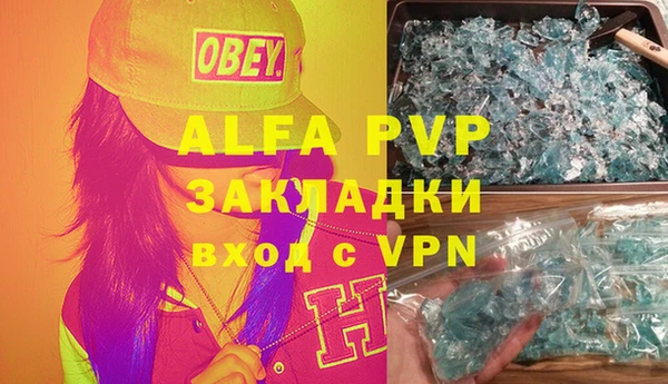 jwh Новозыбков