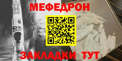 герыч Берёзовский