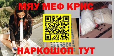 герыч Берёзовский