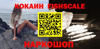 COCAINE Изобильный