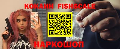 метадон Кандалакша