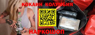 герыч Берёзовский