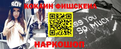 mdpv Канаш