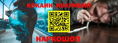 метадон Кандалакша