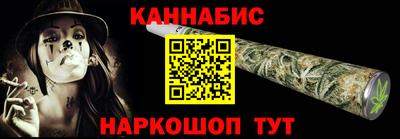 соль ск Ипатово