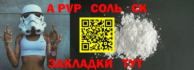 мдма Камышлов