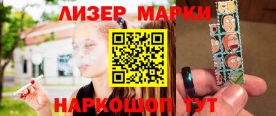 герыч Берёзовский