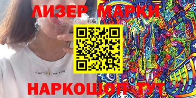 наркотики Ирбит