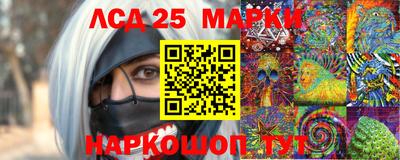 наркотики Ирбит