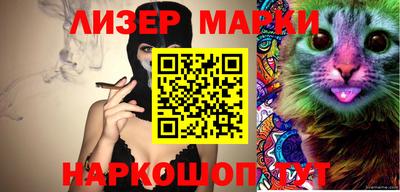 метадон Беслан