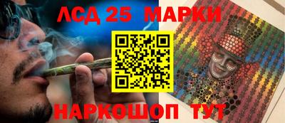 mdpv Канаш