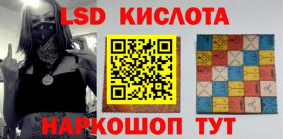метадон Кандалакша