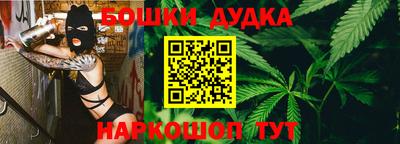 мдма Камышлов
