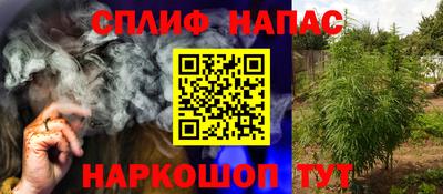 метадон Беслан