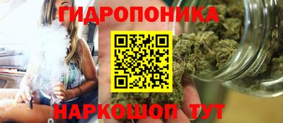соль ск Ипатово