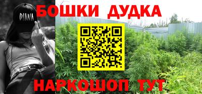 mdpv Канаш