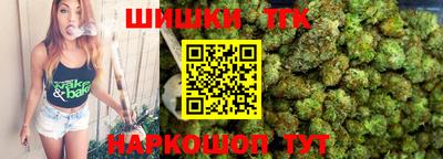 метадон Беслан