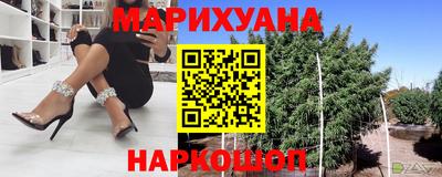 мдма Камышлов