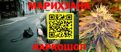 метадон Кандалакша