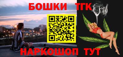 мдма Камышлов