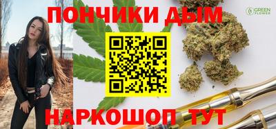COCAINE Изобильный