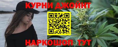 соль ск Ипатово