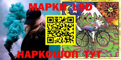 метадон Беслан