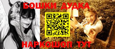 мдма Камышлов