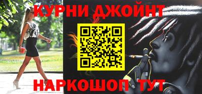 альфа пвп VHQ Азнакаево