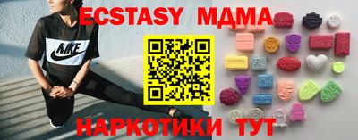mdpv Канаш