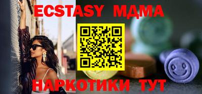 герыч Берёзовский