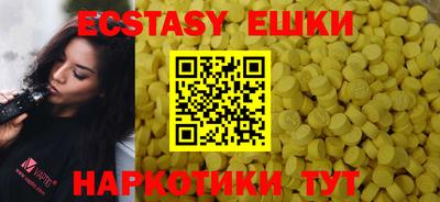 COCAINE Изобильный